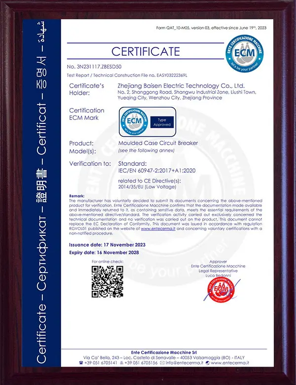 MCCB-ECM-LVD_看图王
