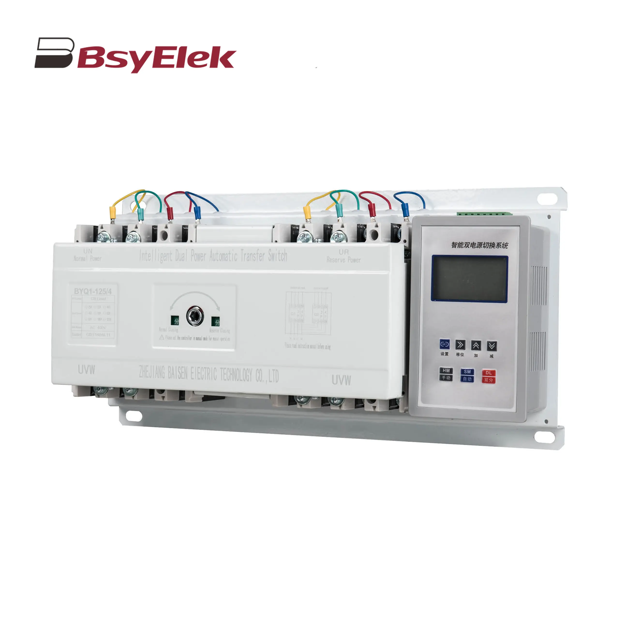 BYQ1 ATS Intelligent Type CB Level Dual Power Automatic Transfer Switch
