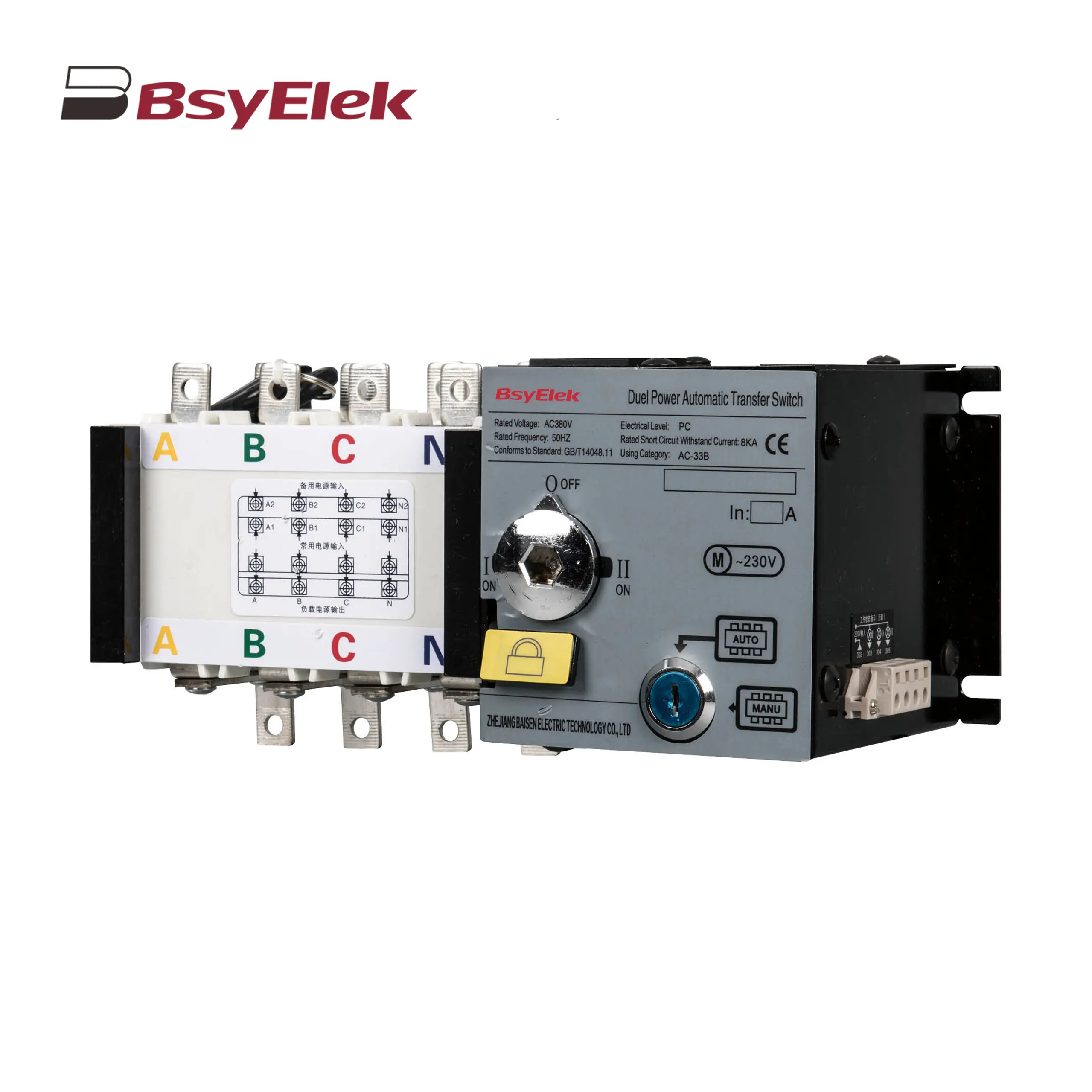 BYQ1 ATS Isolated Type PC Level Dual Power Automatic Transfer Switch